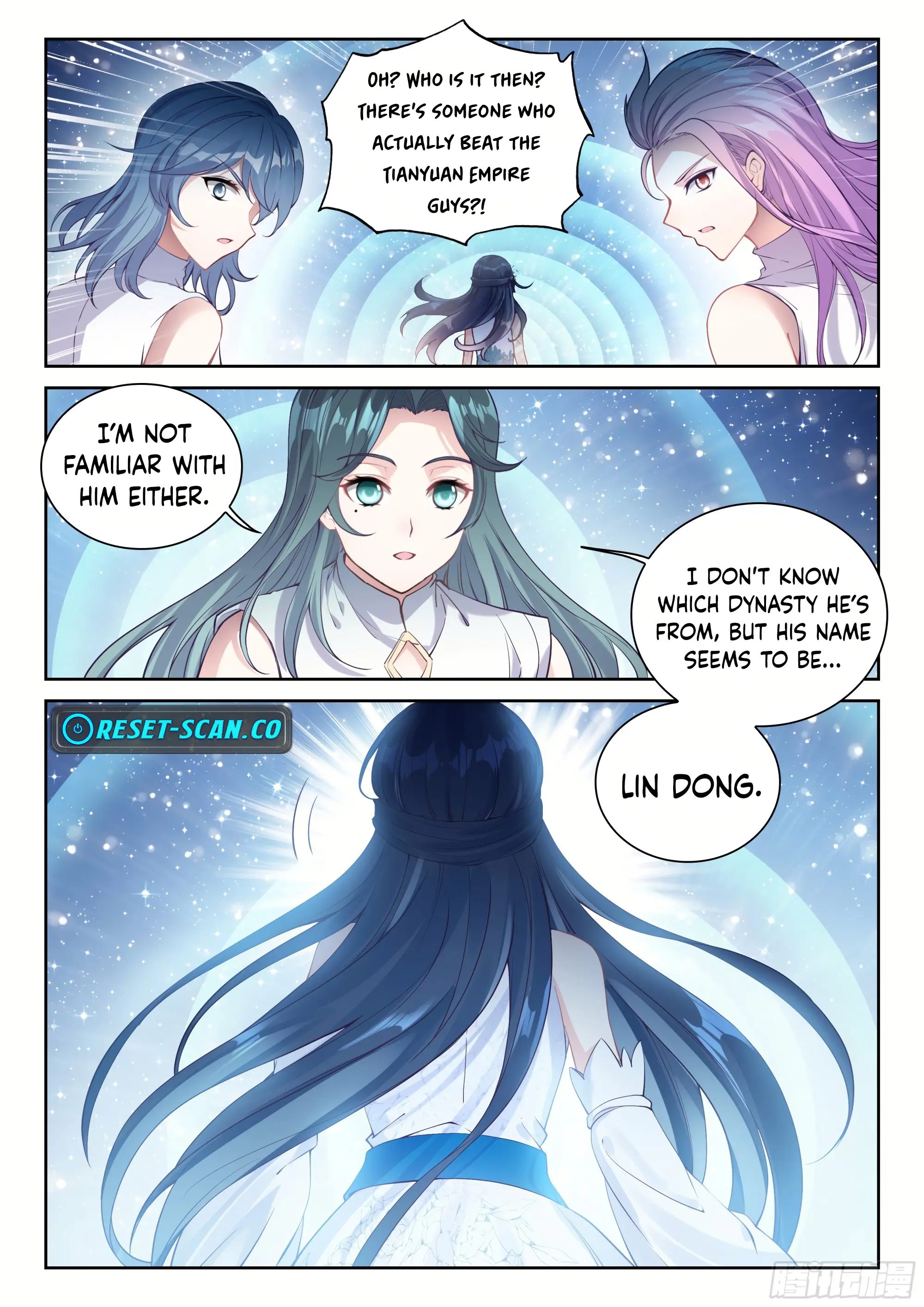 WU DONG QIAN KUN Chapter 231 Page 1
