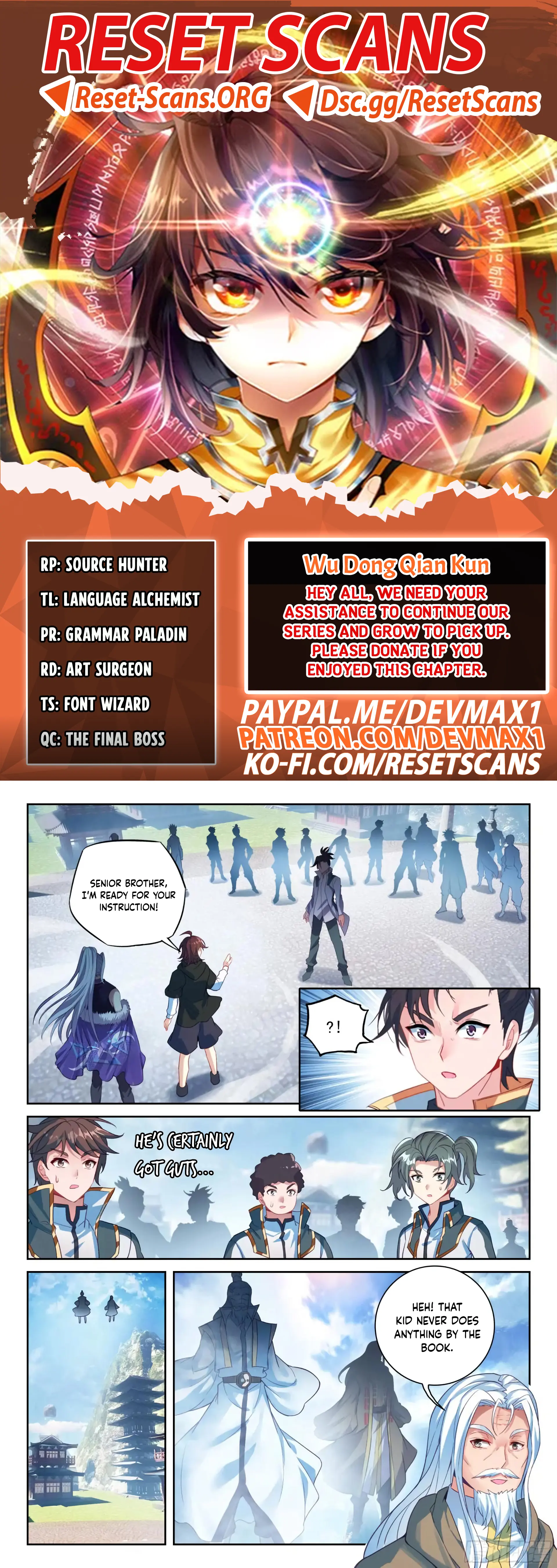 WU DONG QIAN KUN Chapter 236 Page 1