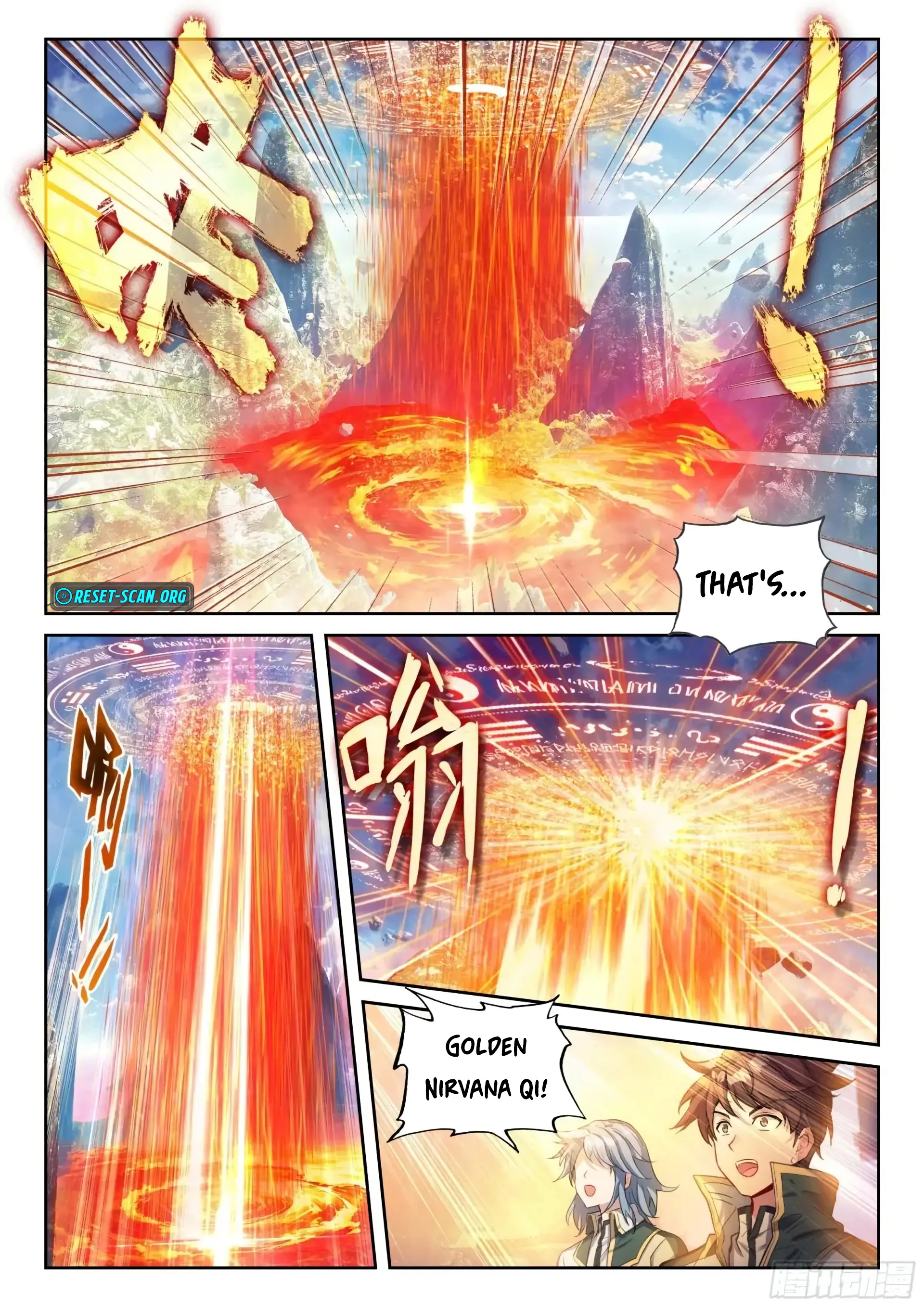 WU DONG QIAN KUN Chapter 236 Page 1