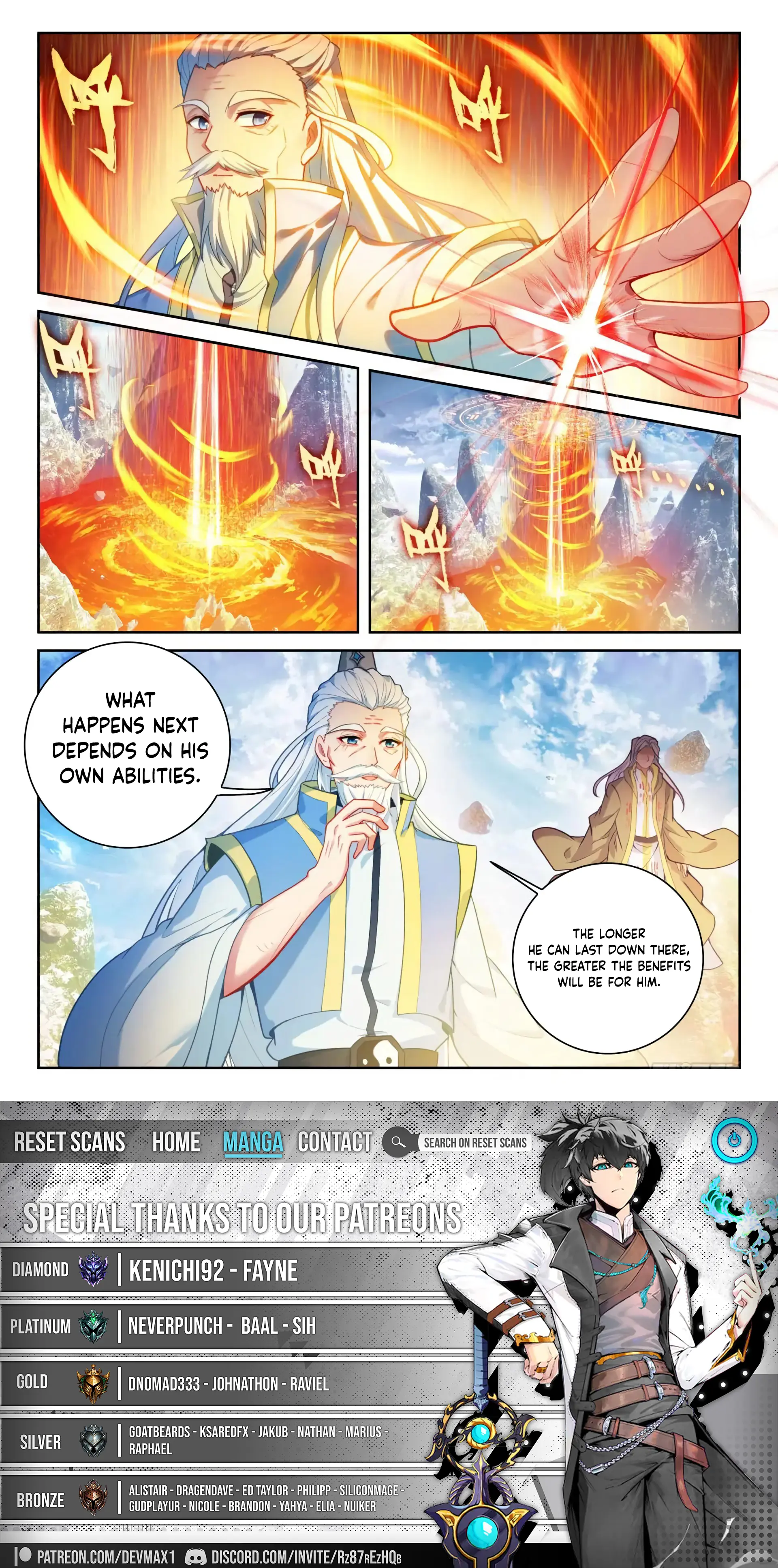 WU DONG QIAN KUN Chapter 236 Page 1