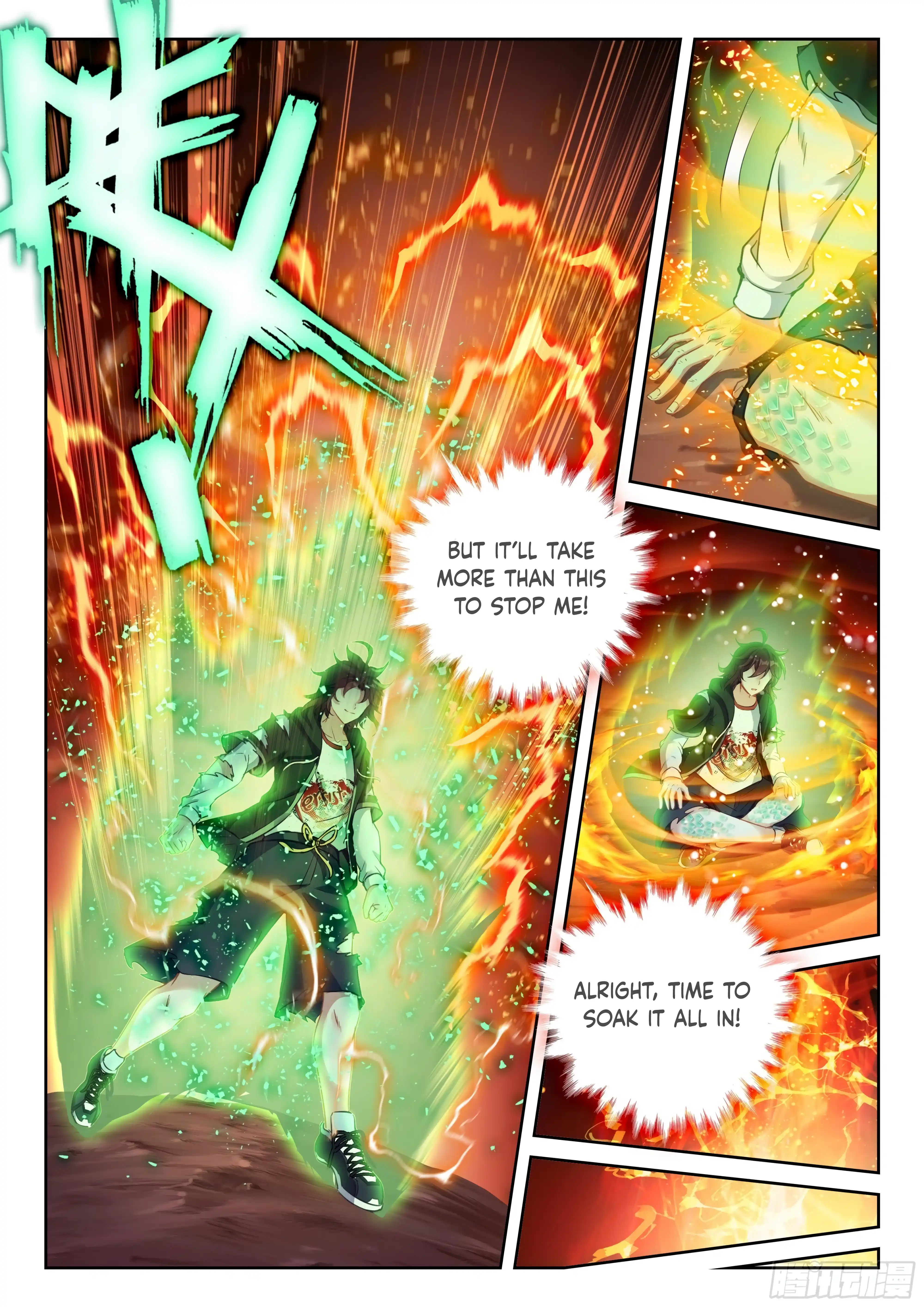WU DONG QIAN KUN Chapter 237 Page 1