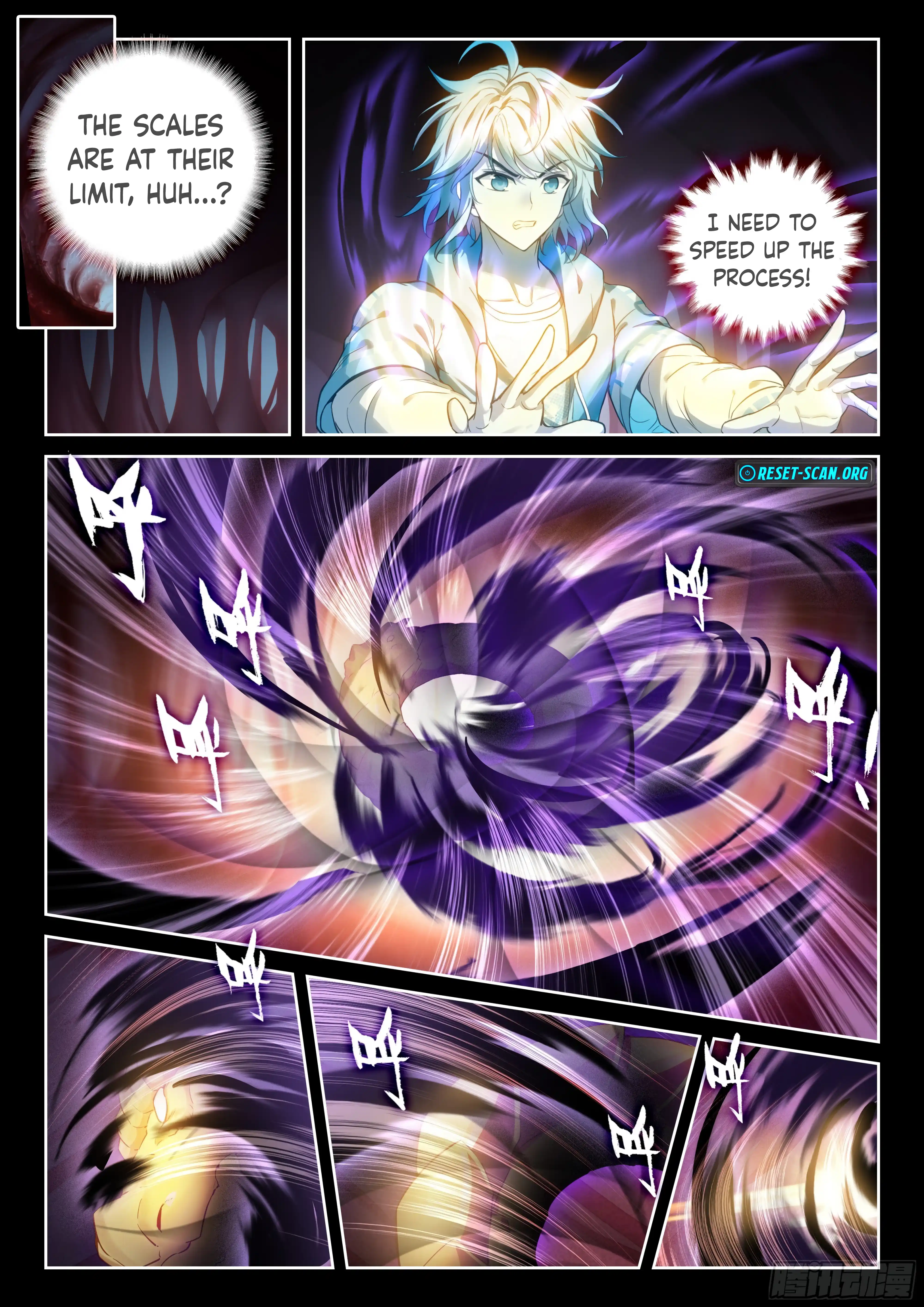 WU DONG QIAN KUN Chapter 237 Page 1