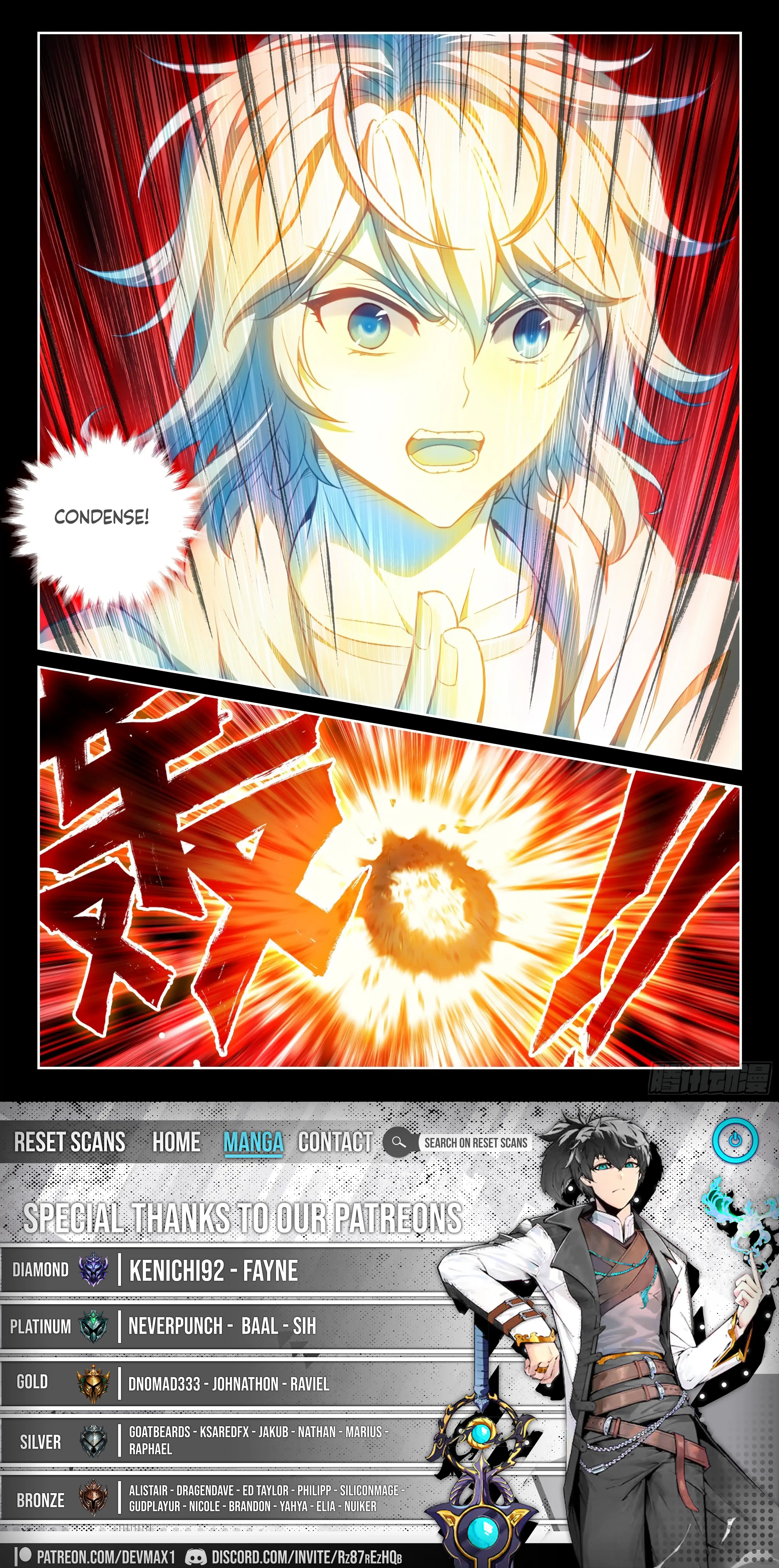 WU DONG QIAN KUN Chapter 237 Page 1
