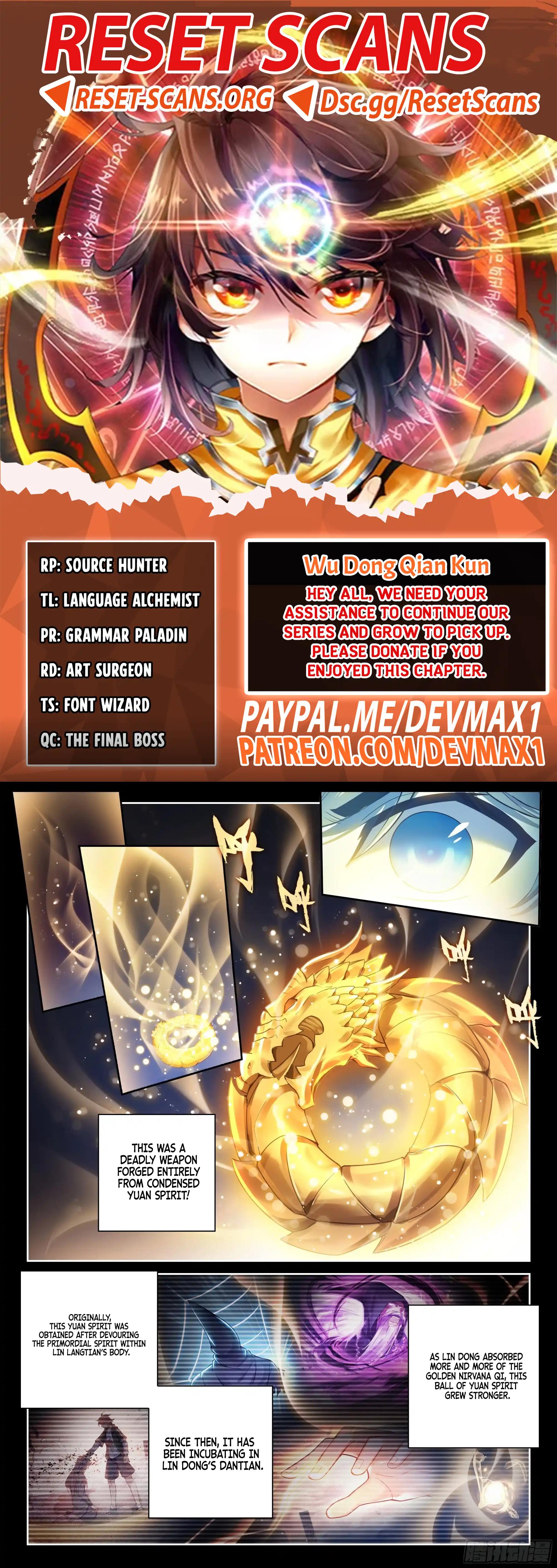 WU DONG QIAN KUN Chapter 238 Page 1