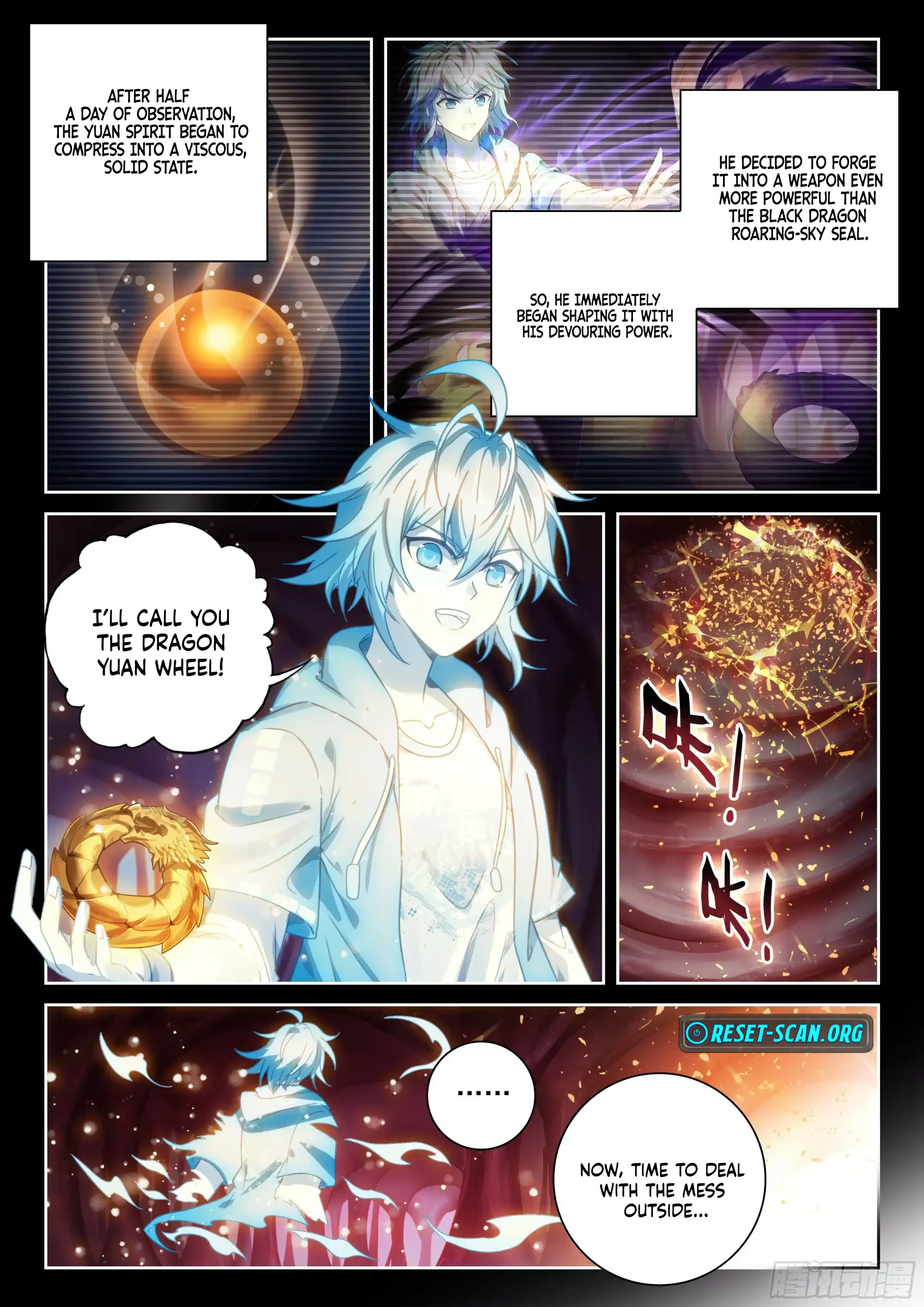WU DONG QIAN KUN Chapter 238 Page 1