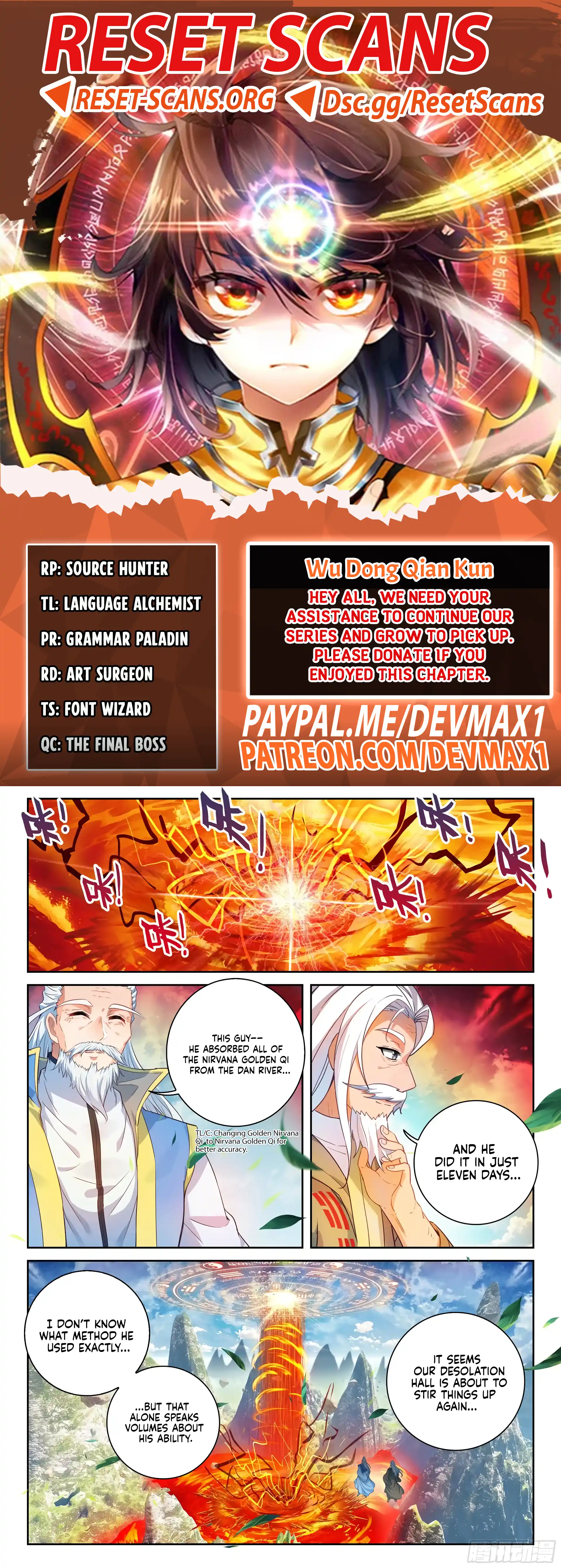 WU DONG QIAN KUN Chapter 239 Page 1