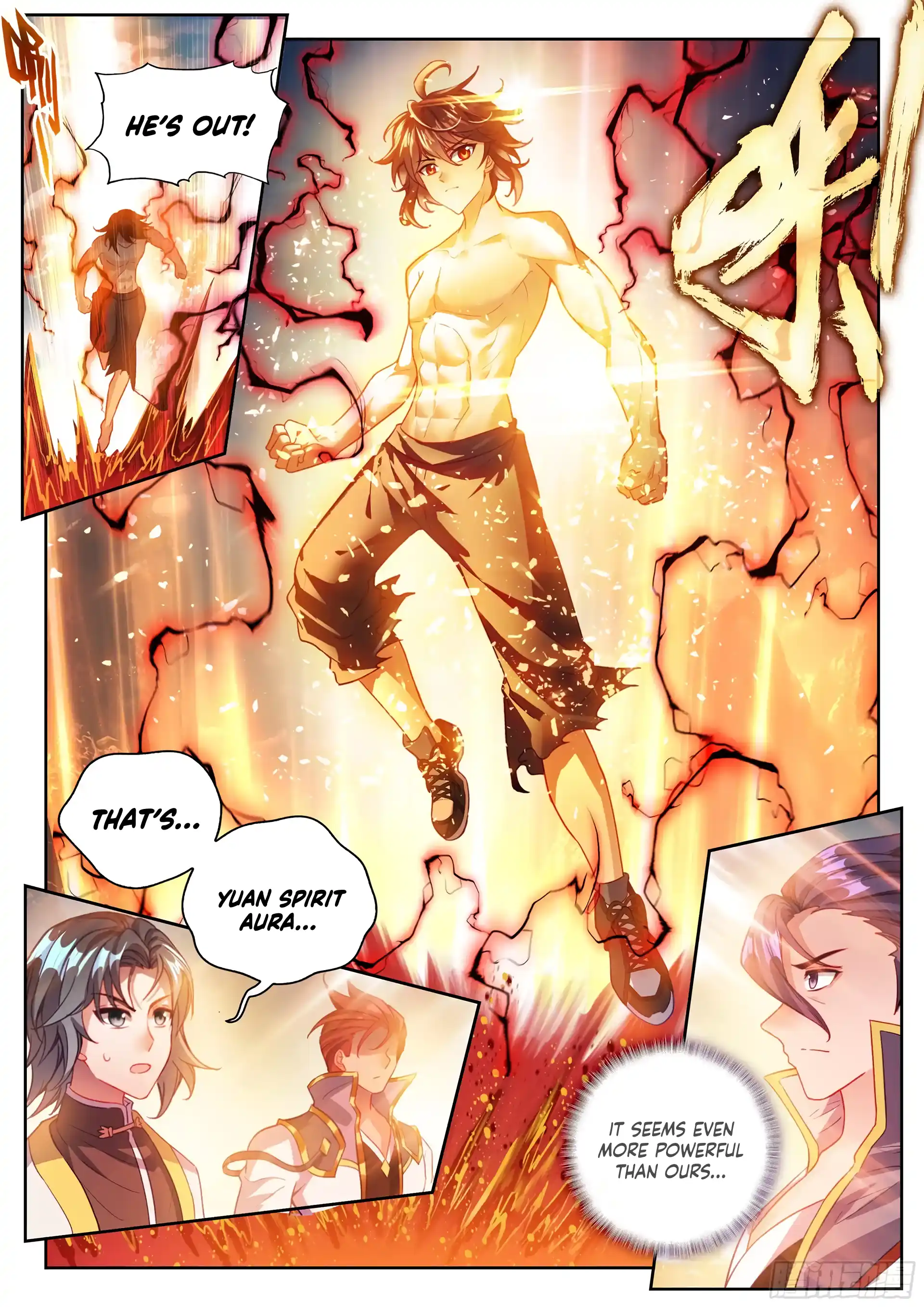 WU DONG QIAN KUN Chapter 239 Page 1