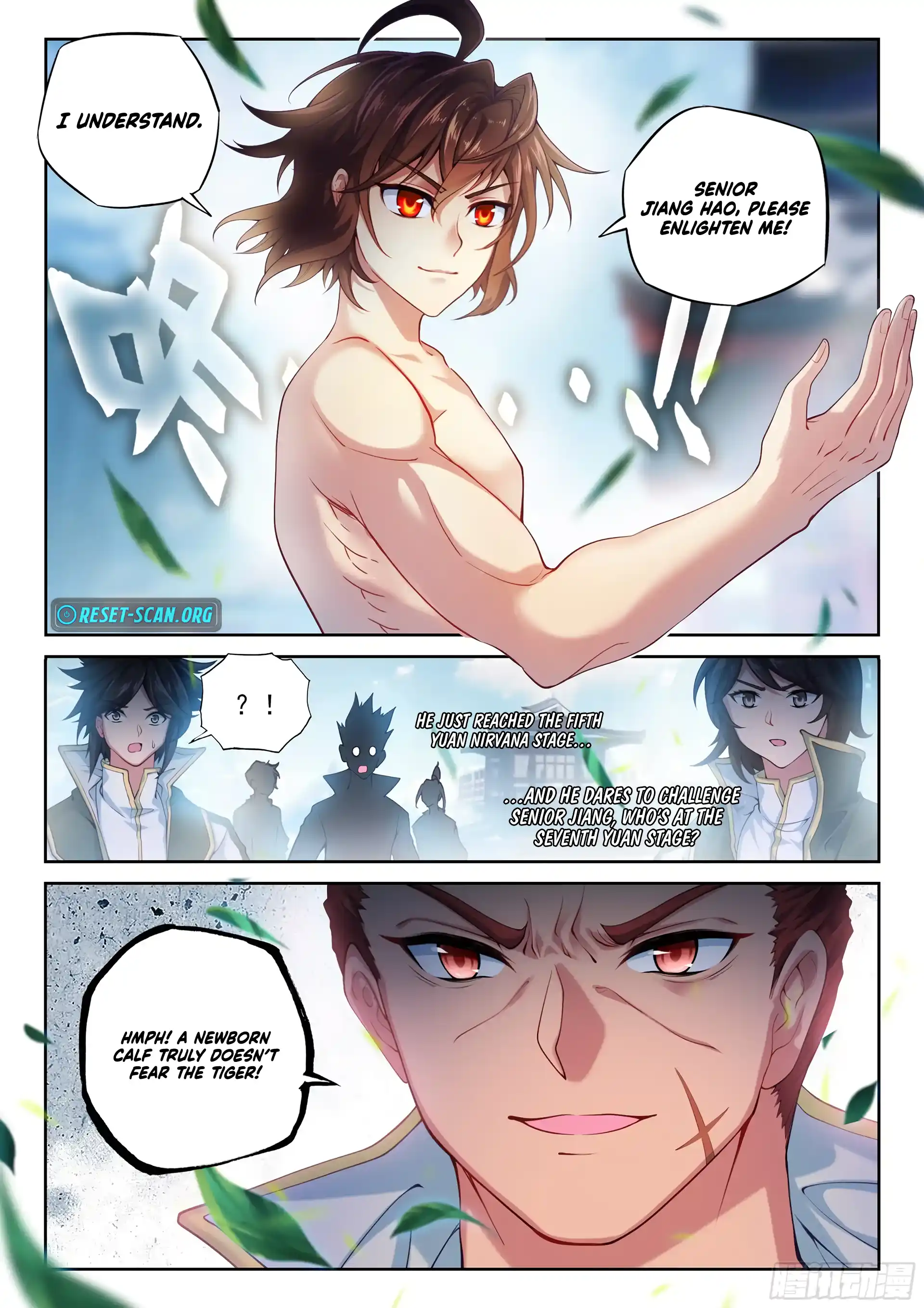 WU DONG QIAN KUN Chapter 239 Page 1