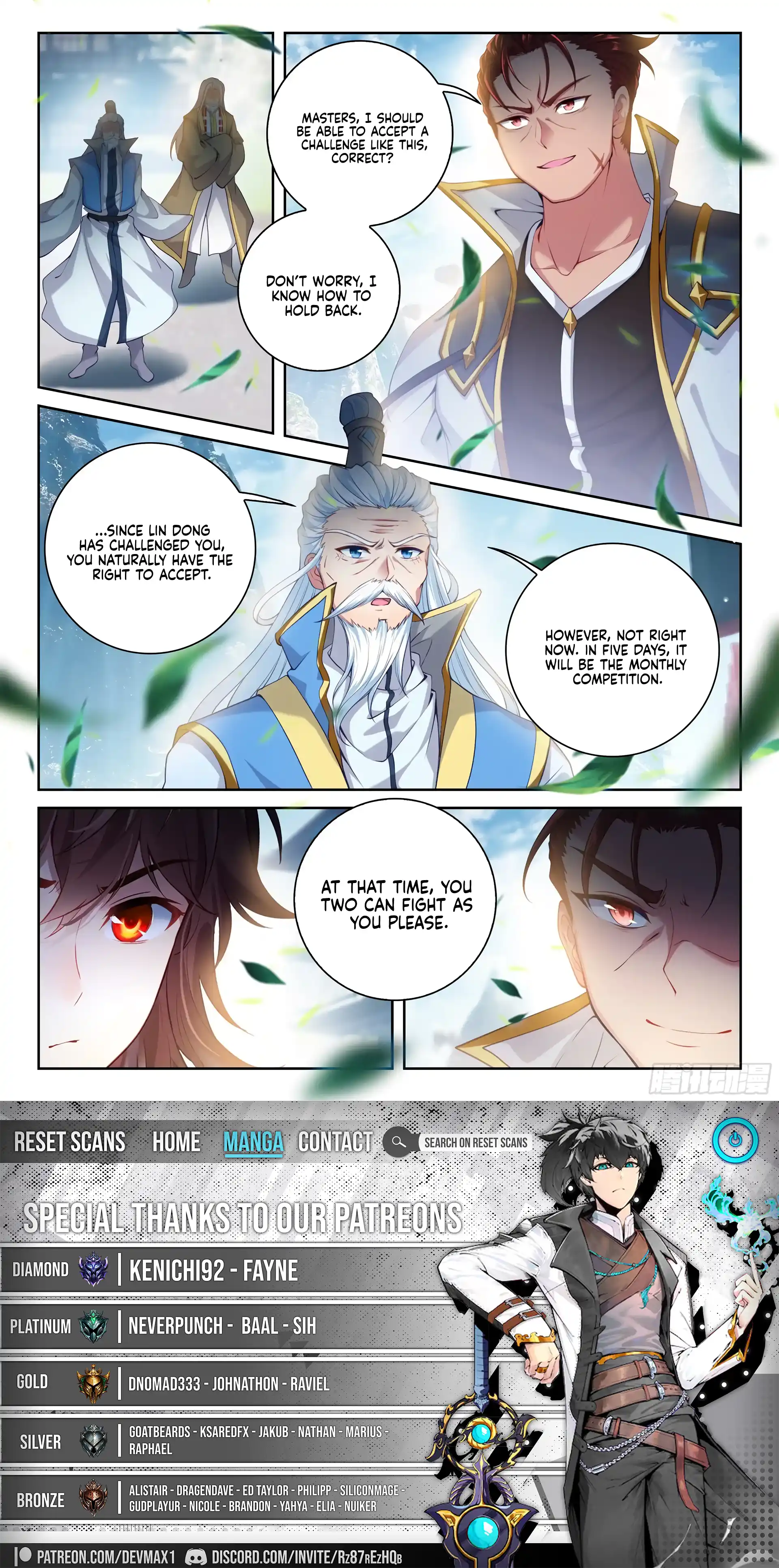 WU DONG QIAN KUN Chapter 239 Page 1