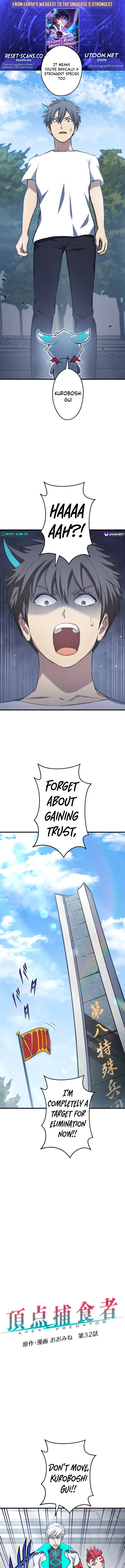 From Earth's Weakest to the Universe's Strongest Chapter 32 Page 1