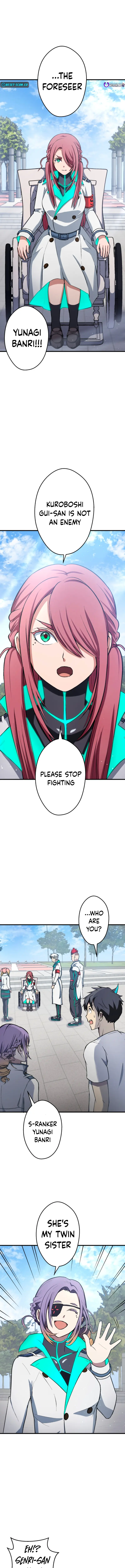 From Earth's Weakest to the Universe's Strongest Chapter 32 Page 1