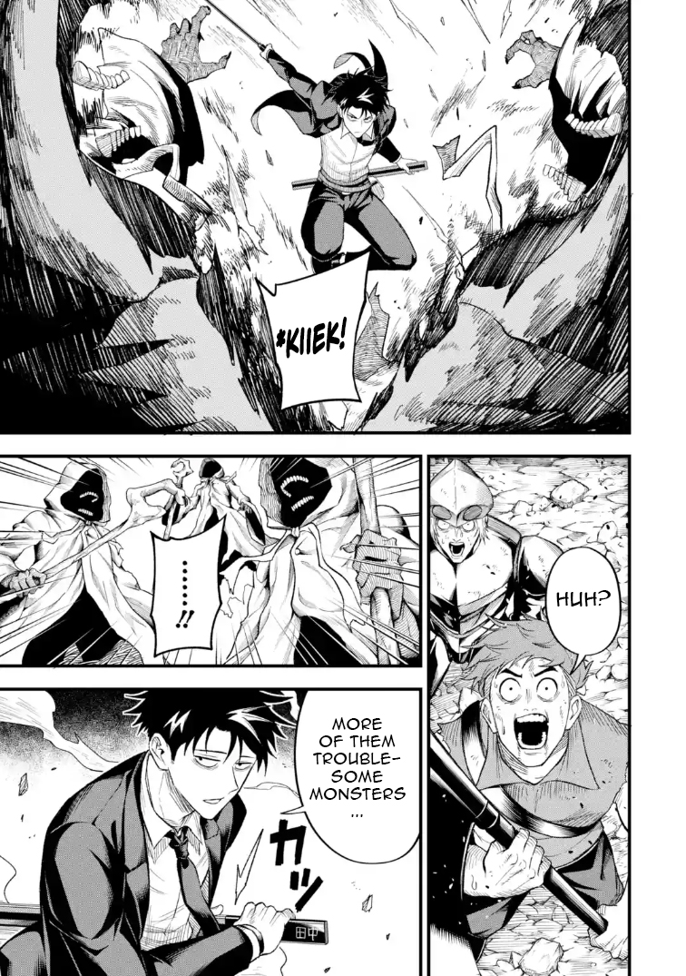 The corporate slave sword master becomes a broadcaster Chapter 09.2 Page 1