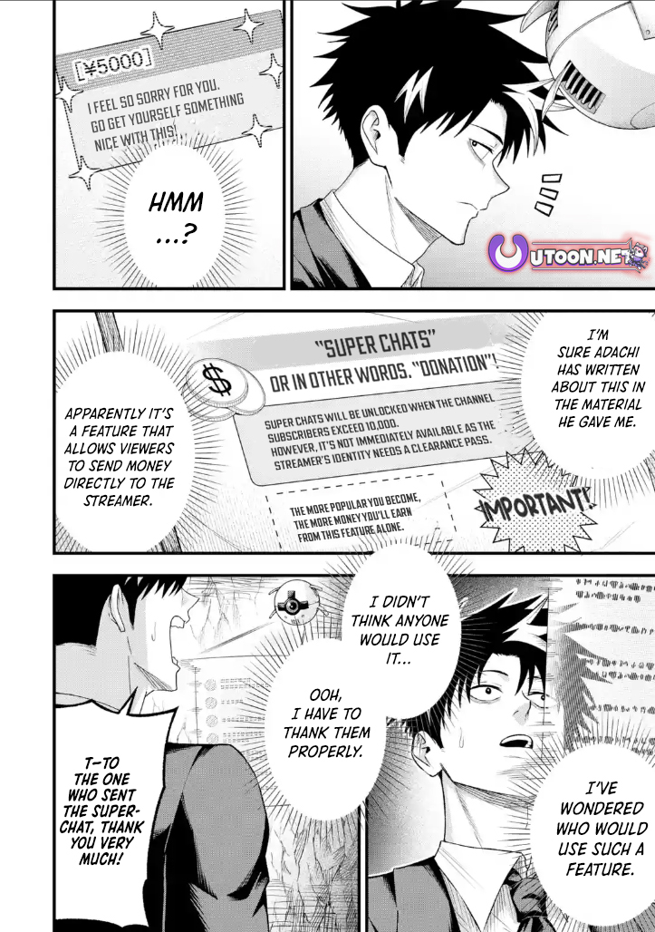 The corporate slave sword master becomes a broadcaster Chapter 07.3 Page 1