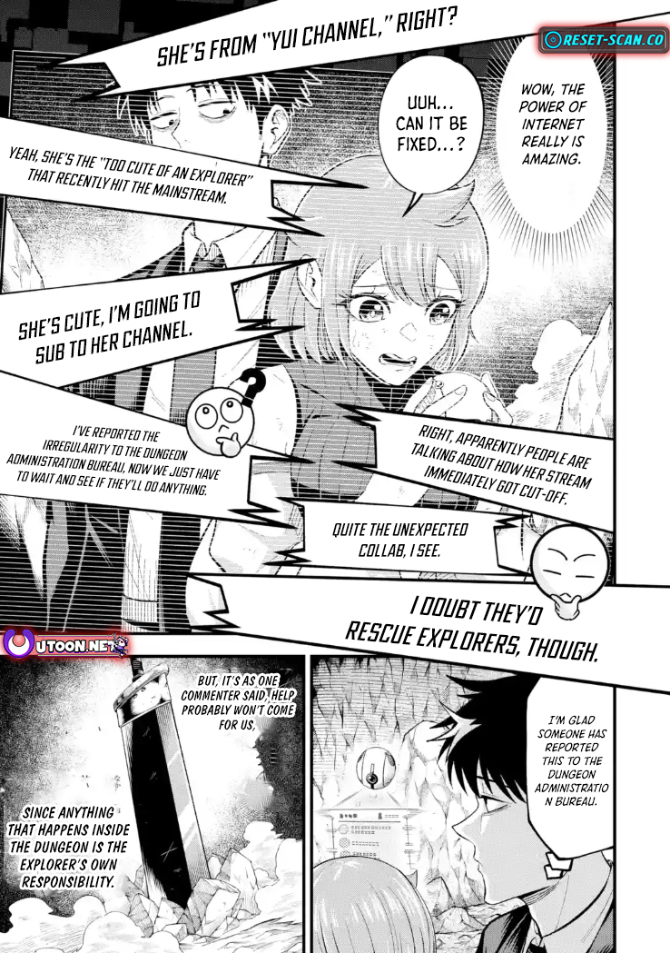The corporate slave sword master becomes a broadcaster Chapter 08.2 Page 1