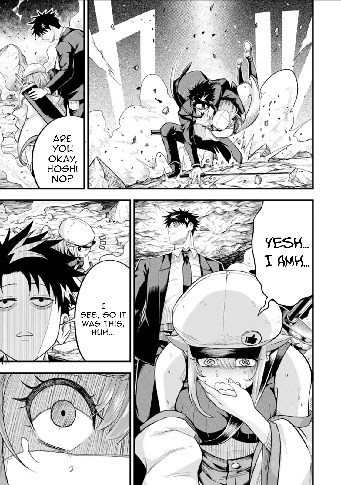 The corporate slave sword master becomes a broadcaster Chapter 12.2 Page 1