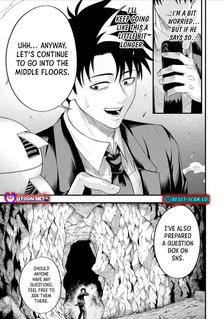The corporate slave sword master becomes a broadcaster Chapter 07.1 Page 1