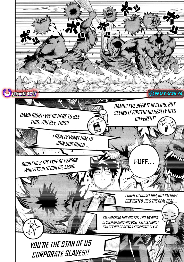 The corporate slave sword master becomes a broadcaster Chapter 08.3 Page 1