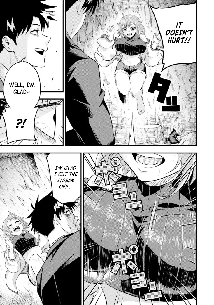 The corporate slave sword master becomes a broadcaster Chapter 08.3 Page 1