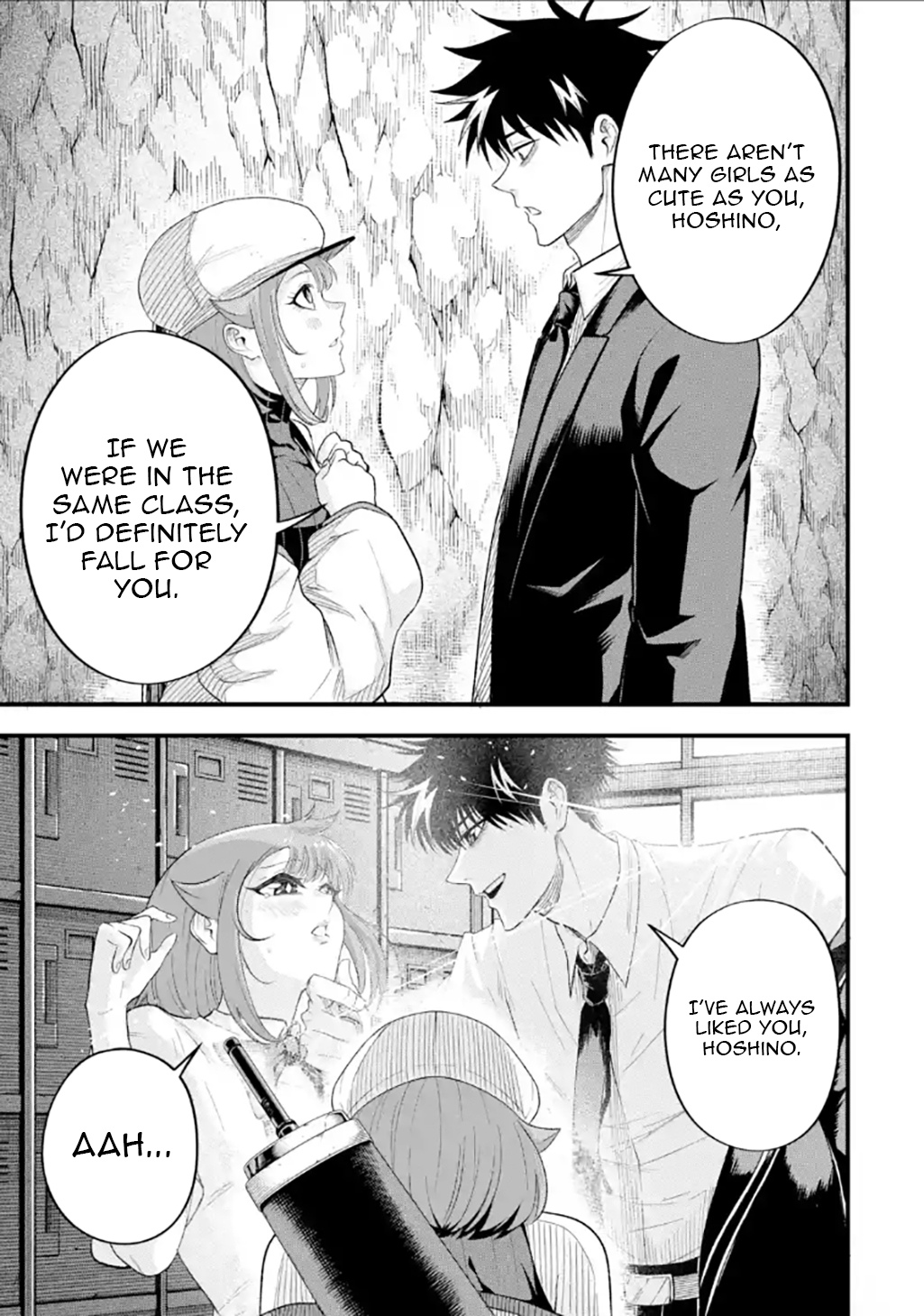 The corporate slave sword master becomes a broadcaster Chapter 11.2 Page 1
