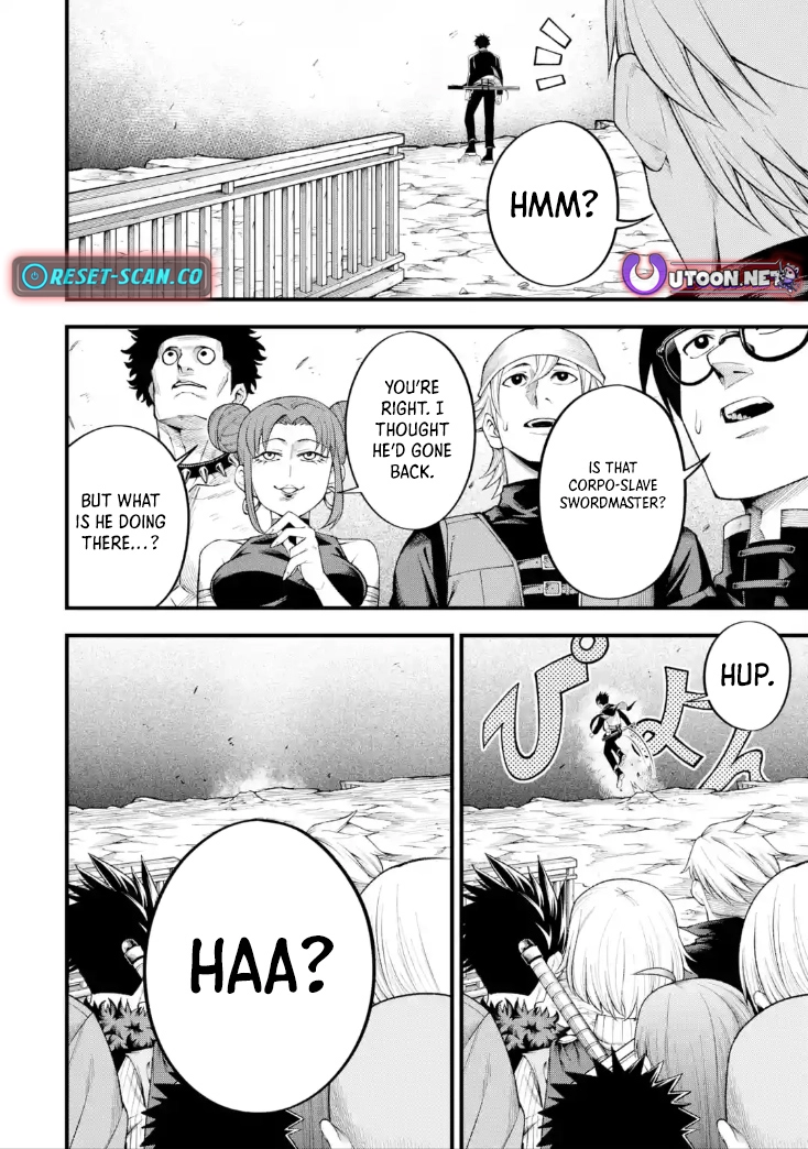 The corporate slave sword master becomes a broadcaster Chapter 06.5 Page 1