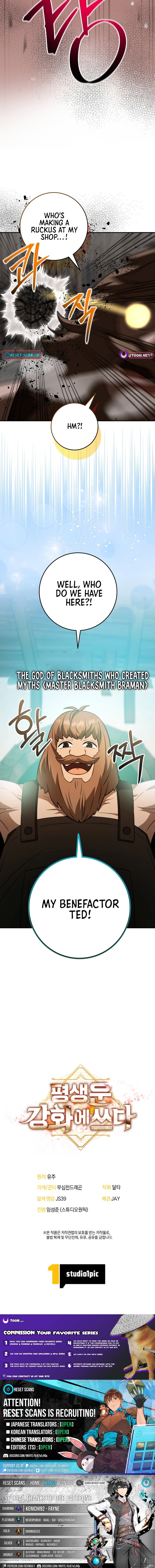 Maxing Out Luck: The Ultimate Life Reroll Chapter 42 Page 1
