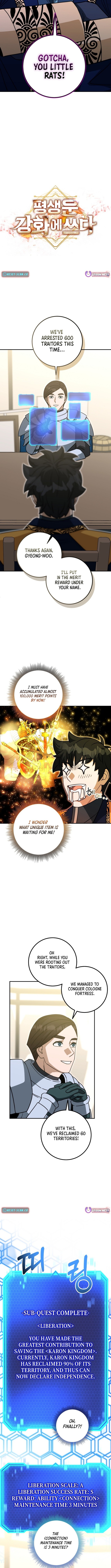Maxing Out Luck: The Ultimate Life Reroll Chapter 53 Page 1