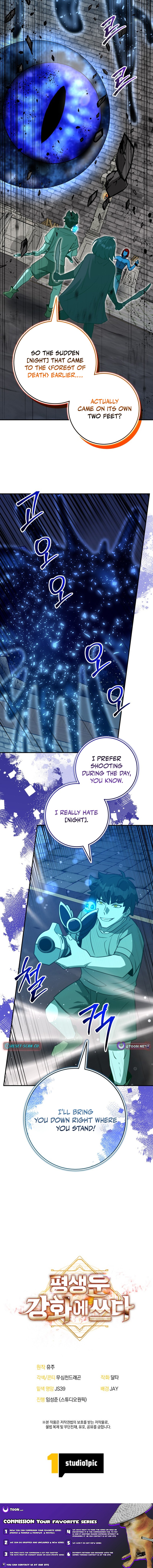 Maxing Out Luck: The Ultimate Life Reroll Chapter 63 Page 1