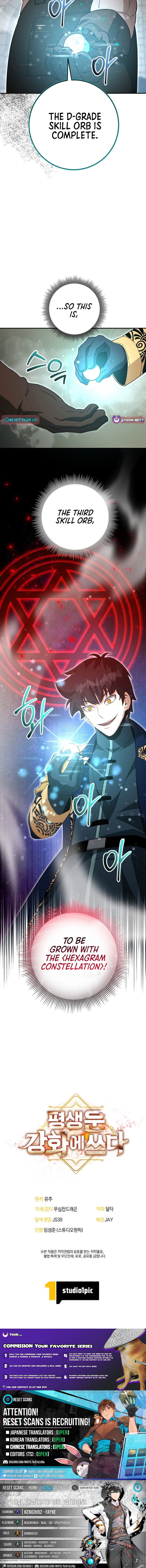 Maxing Out Luck: The Ultimate Life Reroll Chapter 43 Page 1