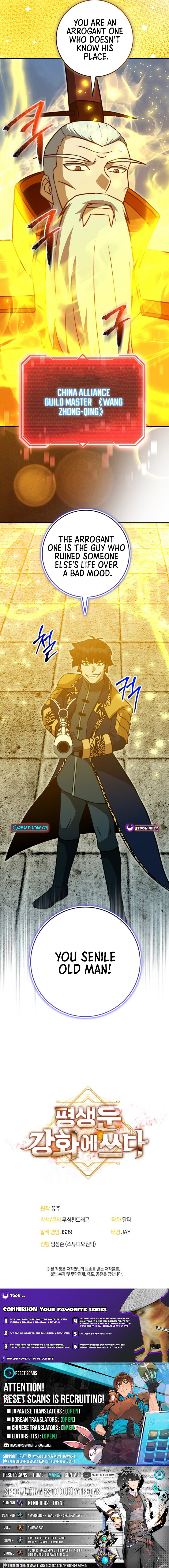 Maxing Out Luck: The Ultimate Life Reroll Chapter 69 Page 1