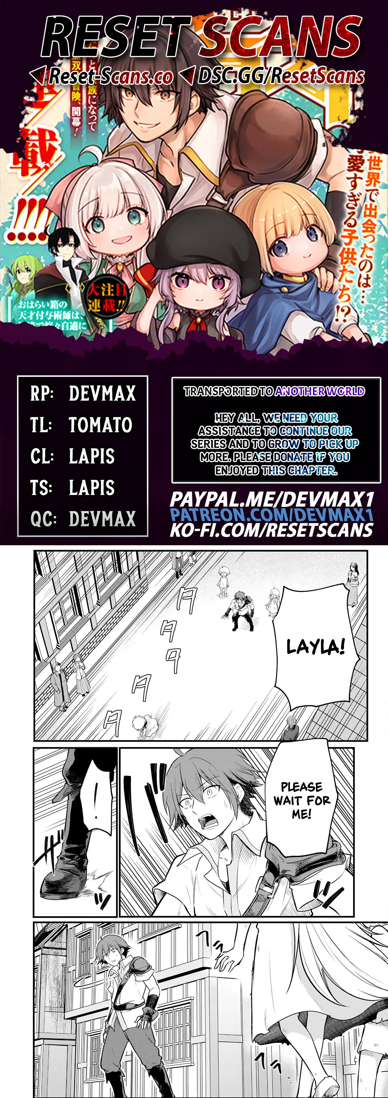 Father of three overpowered children Chapter 03 Page 1
