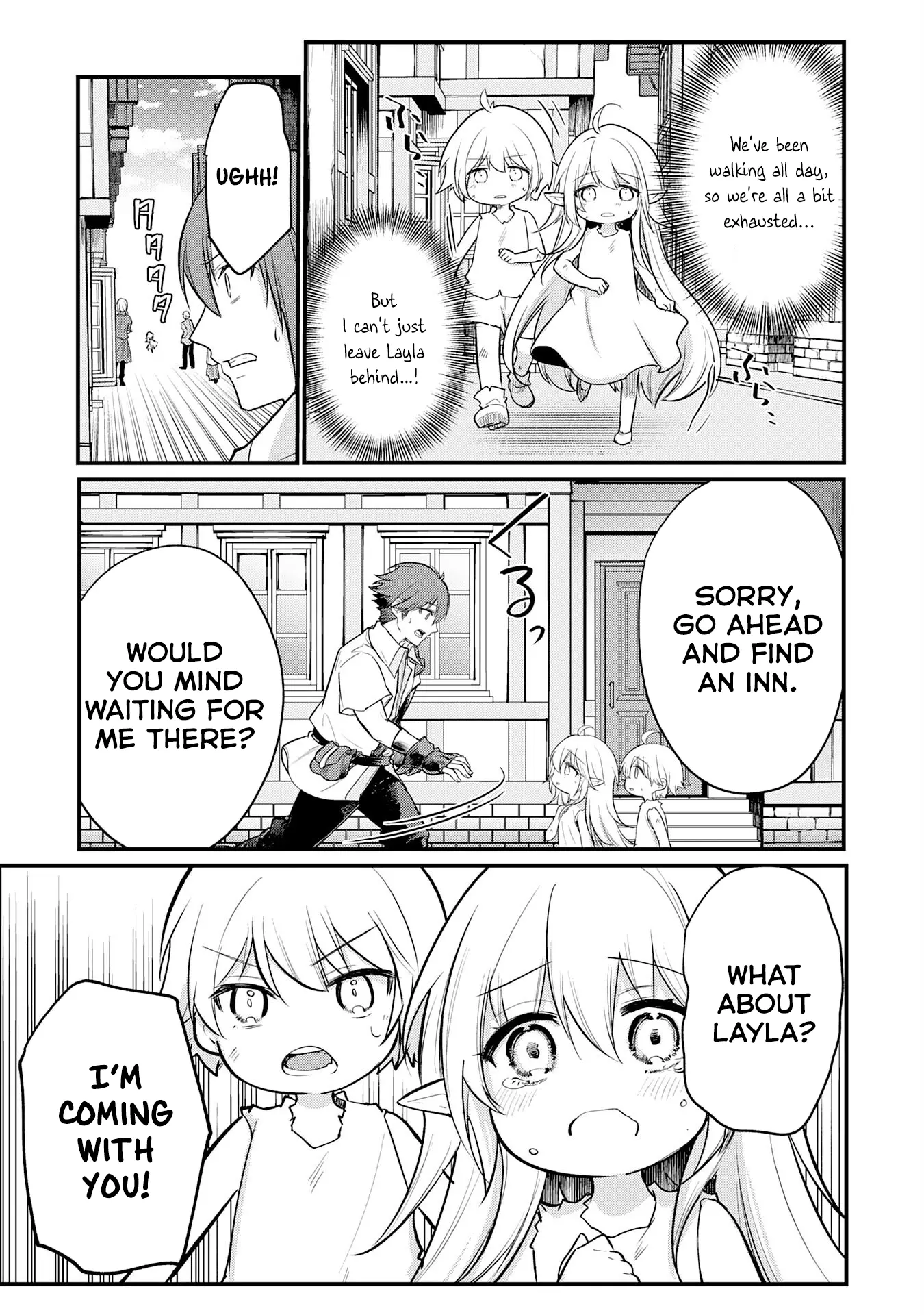 Father of three overpowered children Chapter 03 Page 1