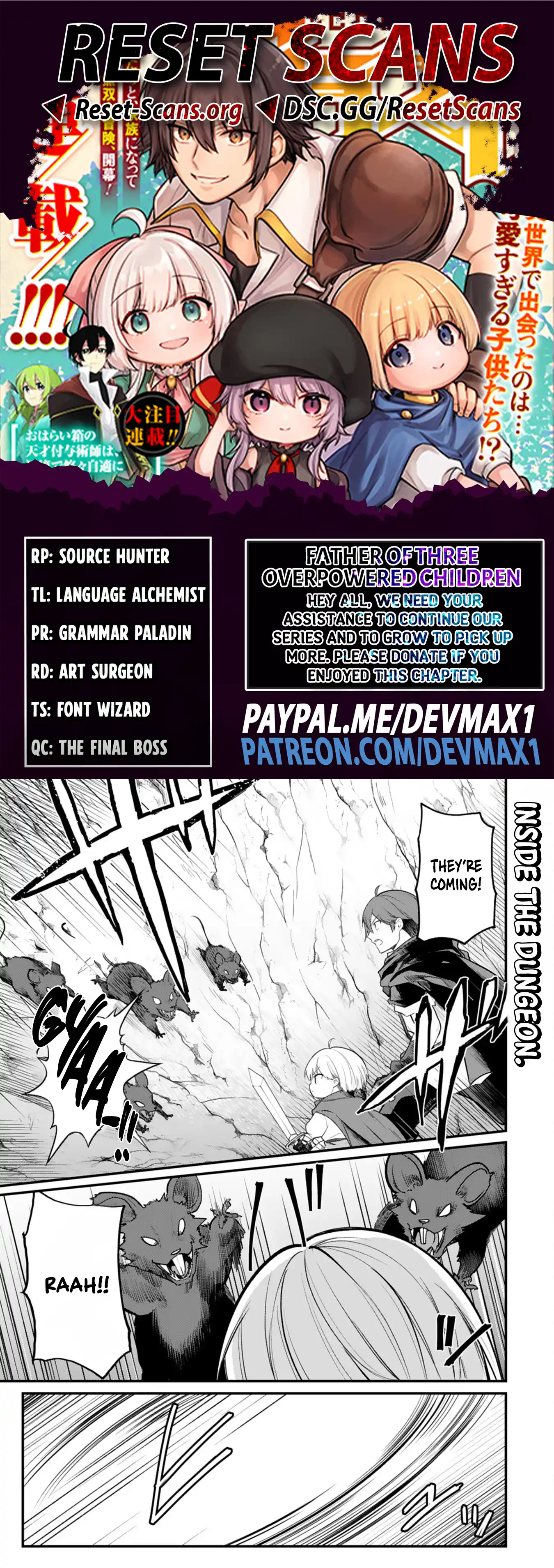 Father of three overpowered children Chapter 07 Page 1