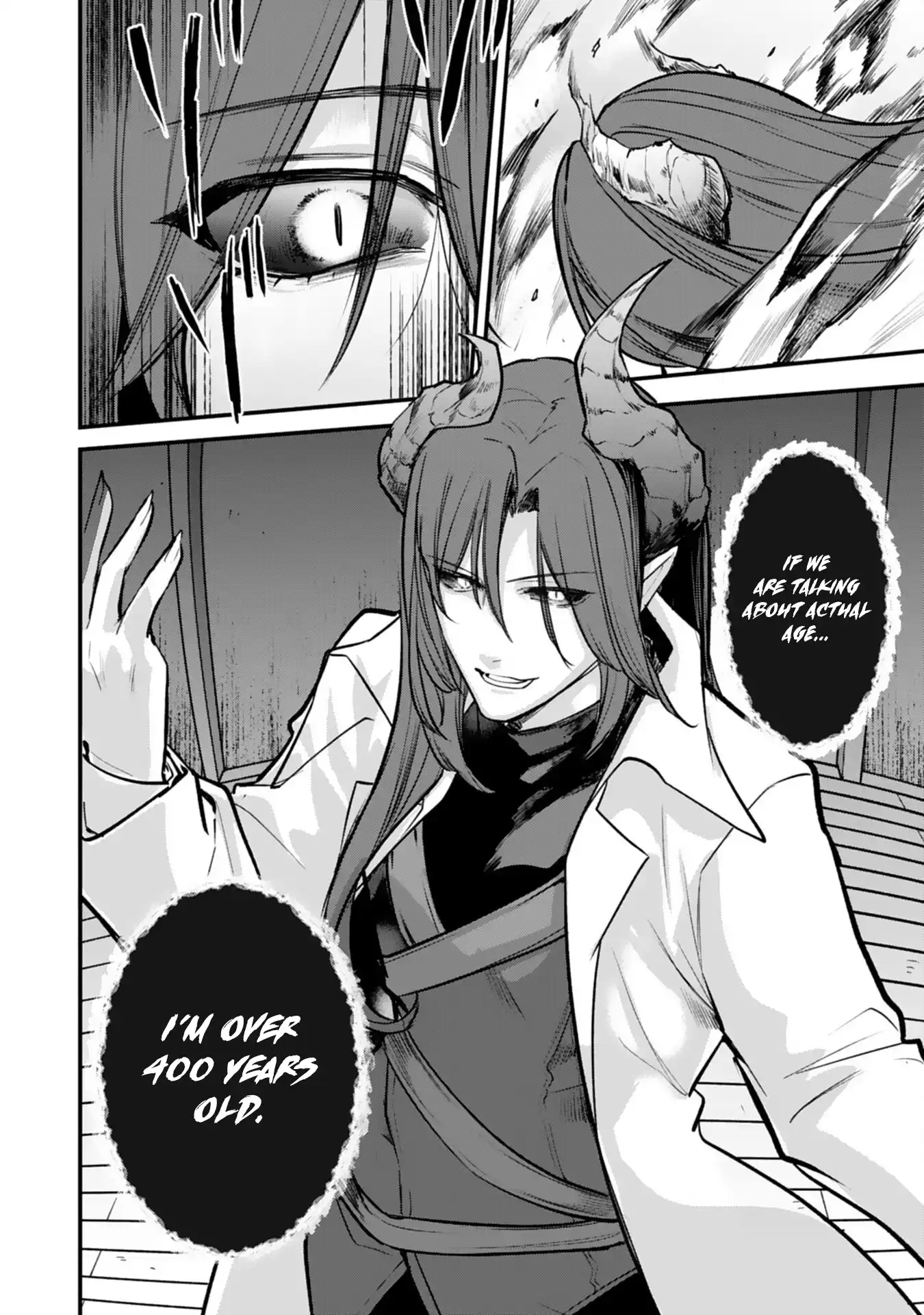 Father of three overpowered children Chapter 07 Page 1