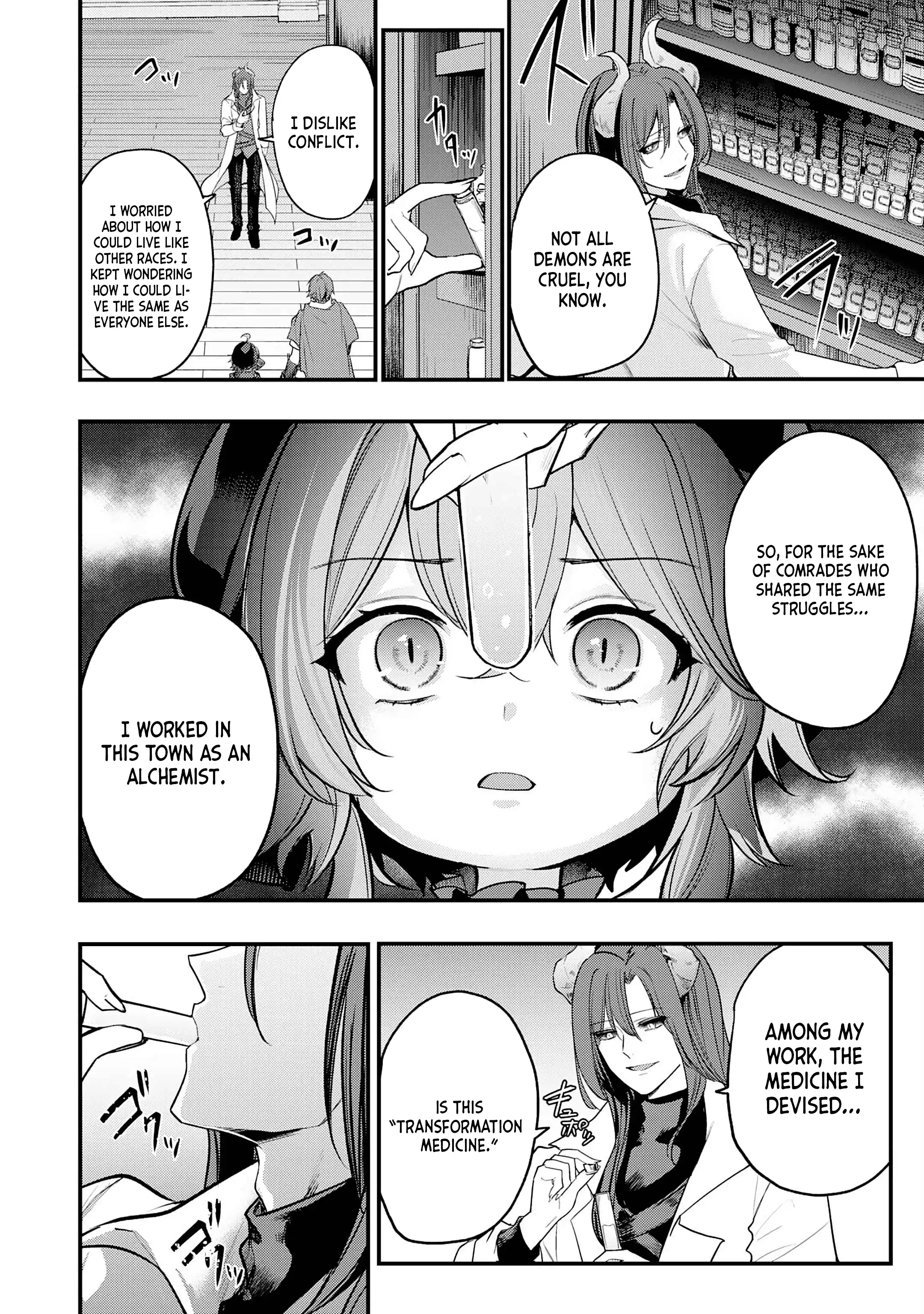 Father of three overpowered children Chapter 08 Page 1