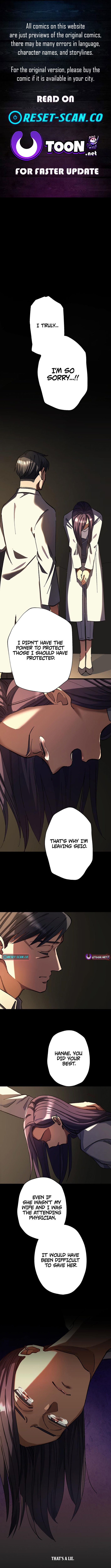 Doctor Quest: Fallen Physician Reincarnates as the Ultimate Doctor Chapter 33 Page 1