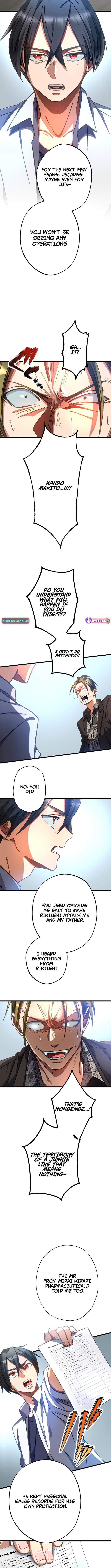 Doctor Quest: Fallen Physician Reincarnates as the Ultimate Doctor Chapter 39 Page 1