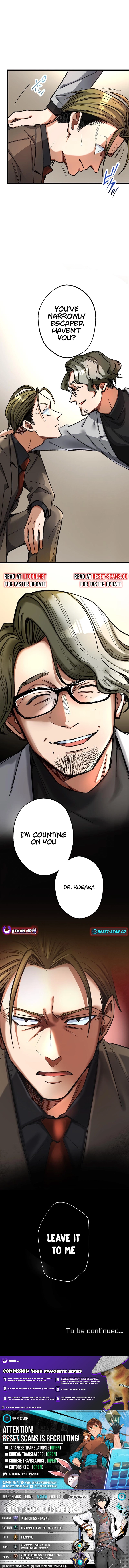 Doctor Quest: Fallen Physician Reincarnates as the Ultimate Doctor Chapter 16 Page 1