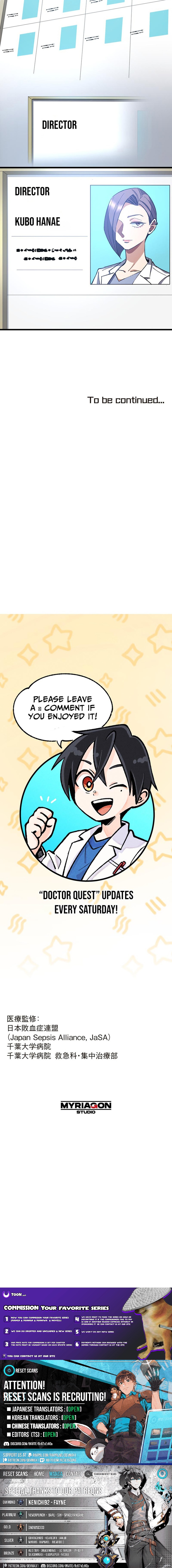 Doctor Quest: Fallen Physician Reincarnates as the Ultimate Doctor Chapter 58 Page 1