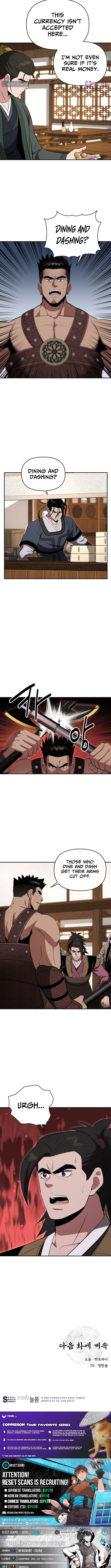 The World's Best Kunlun Tavern Chapter 102 Page 1