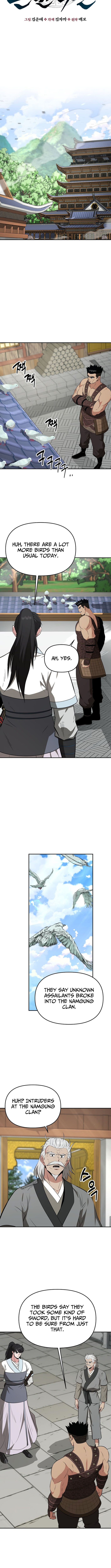 The World's Best Kunlun Tavern Chapter 110 Page 1