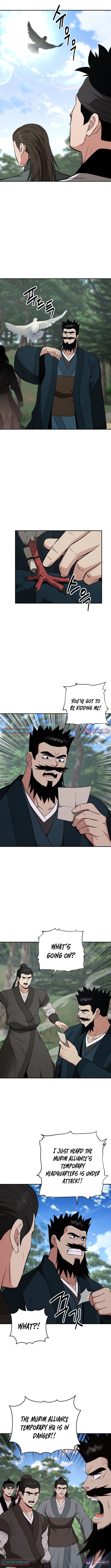 The World's Best Kunlun Tavern Chapter 110 Page 1
