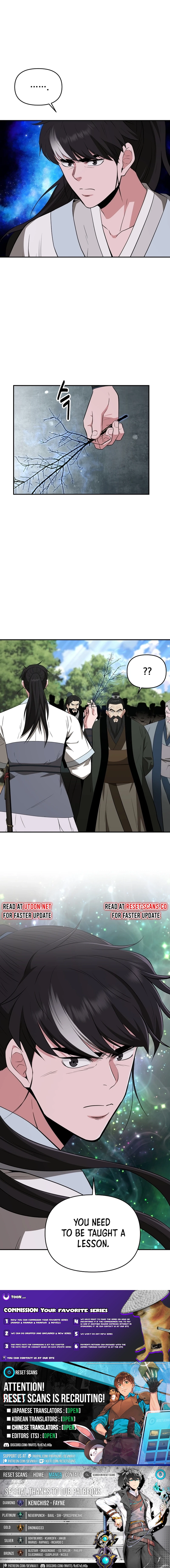 The World's Best Kunlun Tavern Chapter 60 Page 1