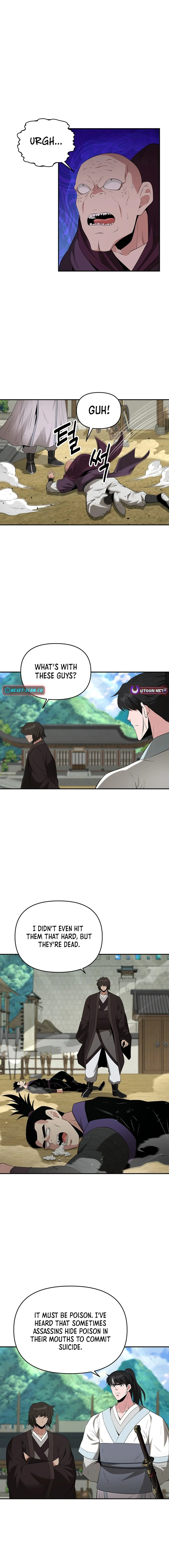 The World's Best Kunlun Tavern Chapter 37 Page 1