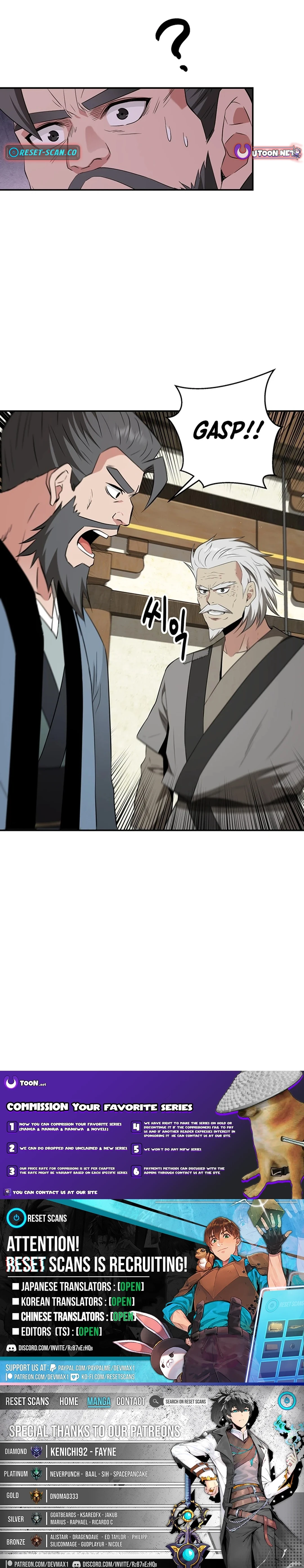 The World's Best Kunlun Tavern Chapter 37 Page 1