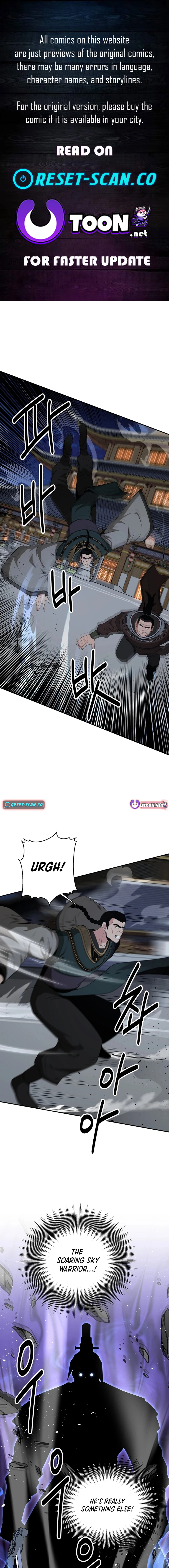 The World's Best Kunlun Tavern Chapter 57 Page 1