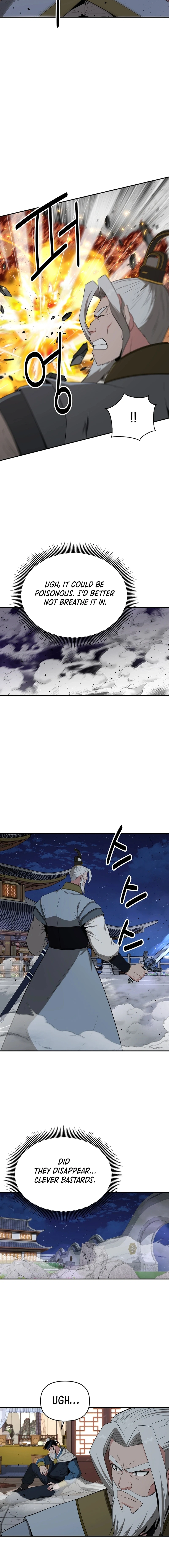 The World's Best Kunlun Tavern Chapter 57 Page 1