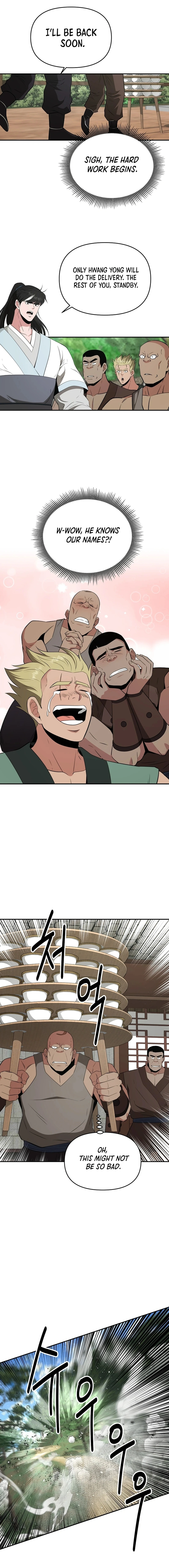 The World's Best Kunlun Tavern Chapter 57 Page 1