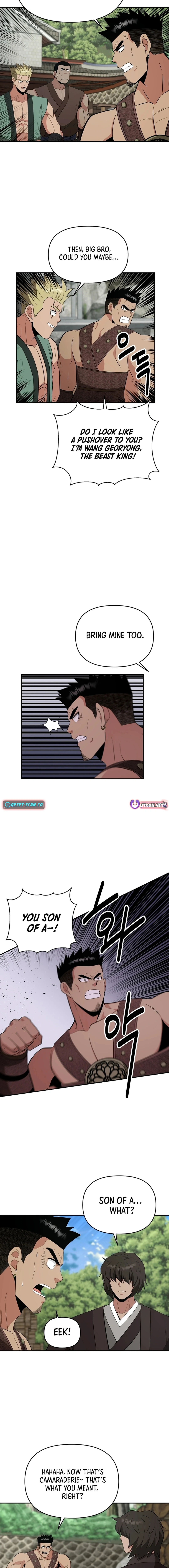 The World's Best Kunlun Tavern Chapter 57 Page 1