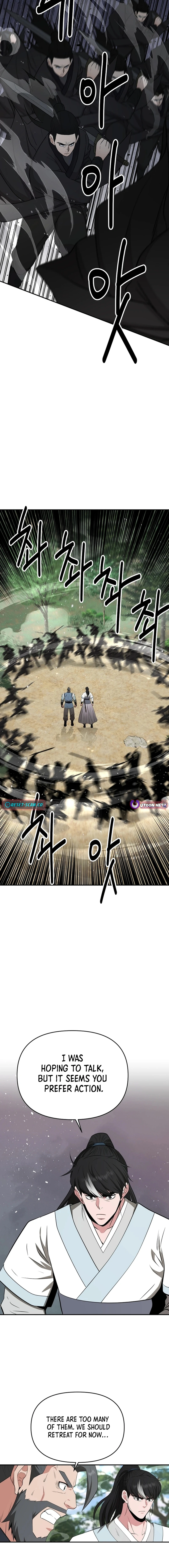 The World's Best Kunlun Tavern Chapter 51 (S2 Start) Page 1