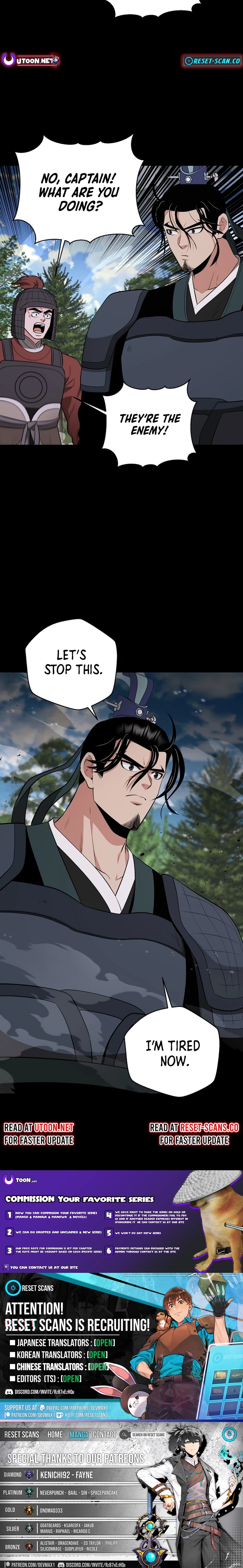 The World's Best Kunlun Tavern Chapter 62 Page 1